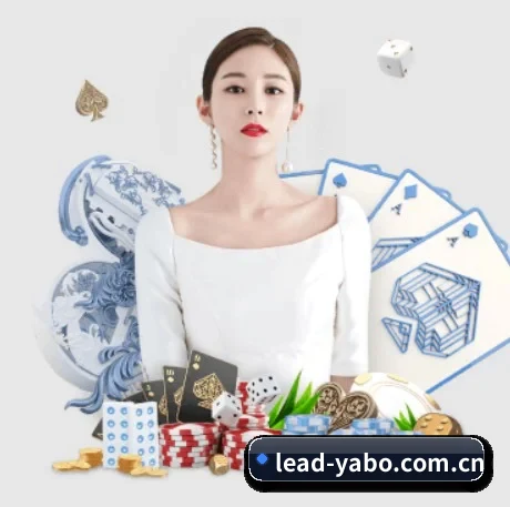 亚博体育 APP 界面